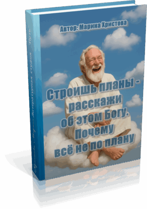 booknewproject