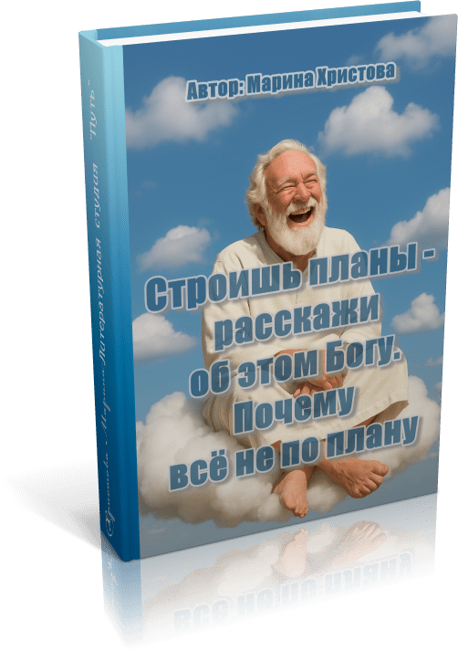 booknewproject